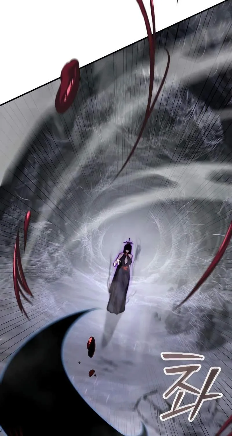 A Dragon Lives in Kunlun Chapter 18 page 30 - 