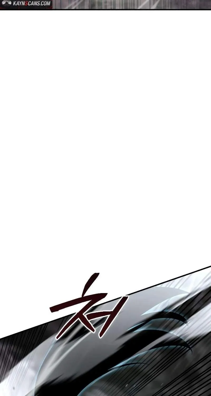 A Dragon Lives in Kunlun Chapter 18 page 4 - 