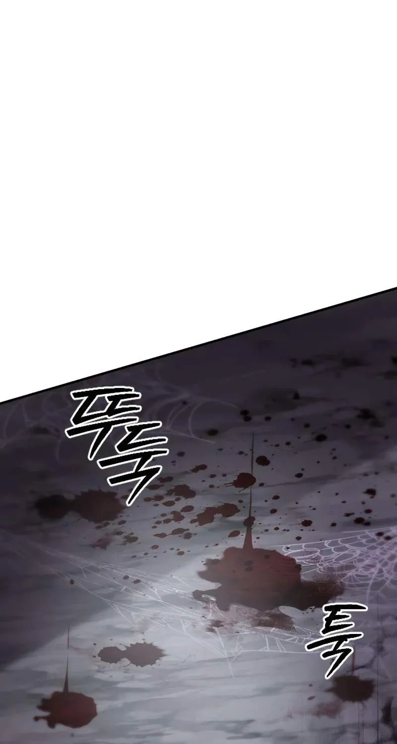 A Dragon Lives in Kunlun Chapter 18 page 32 - 