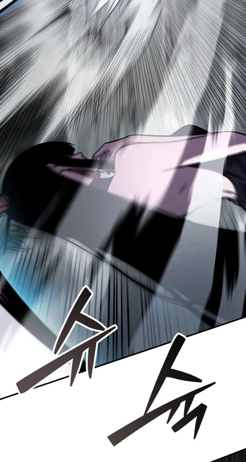 A Dragon Lives in Kunlun Chapter 18 page 49 - 