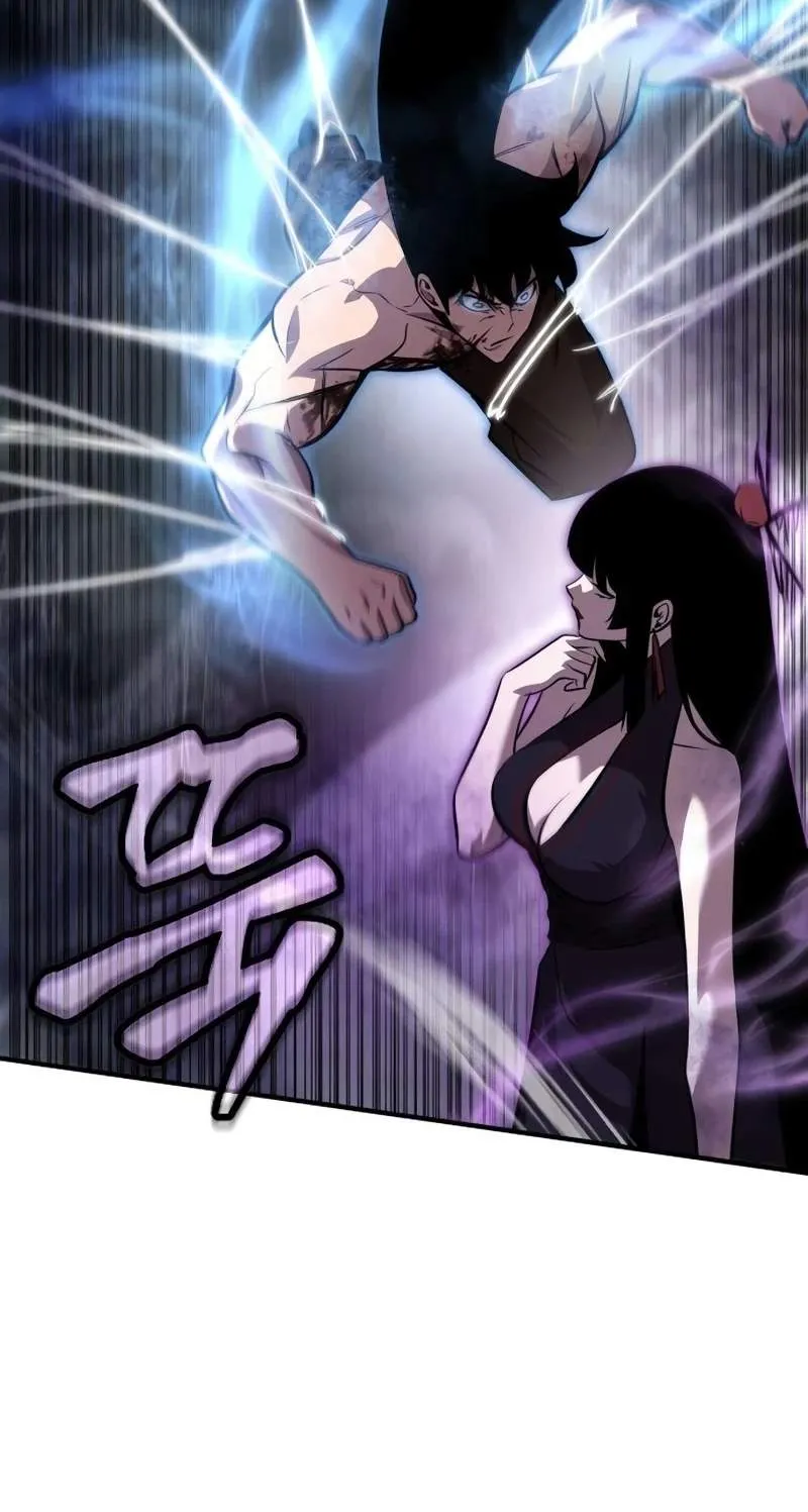 A Dragon Lives in Kunlun Chapter 18 page 56 - 