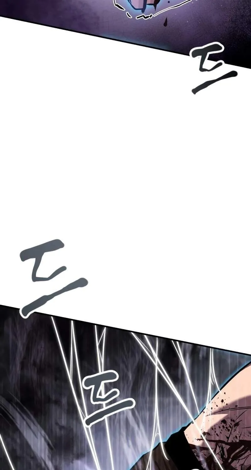 A Dragon Lives in Kunlun Chapter 18 page 58 - 