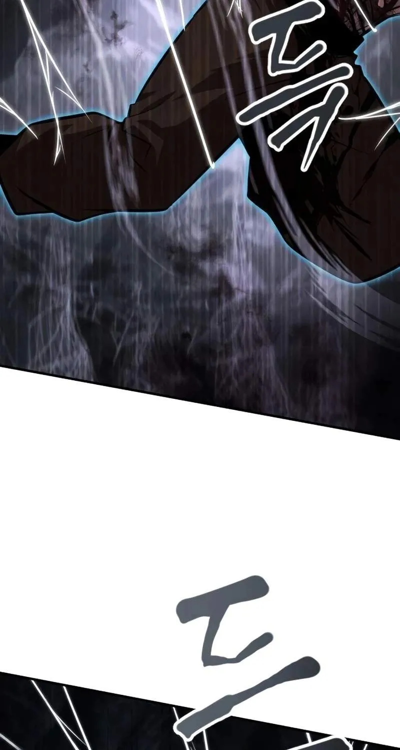 A Dragon Lives in Kunlun Chapter 18 page 59 - 