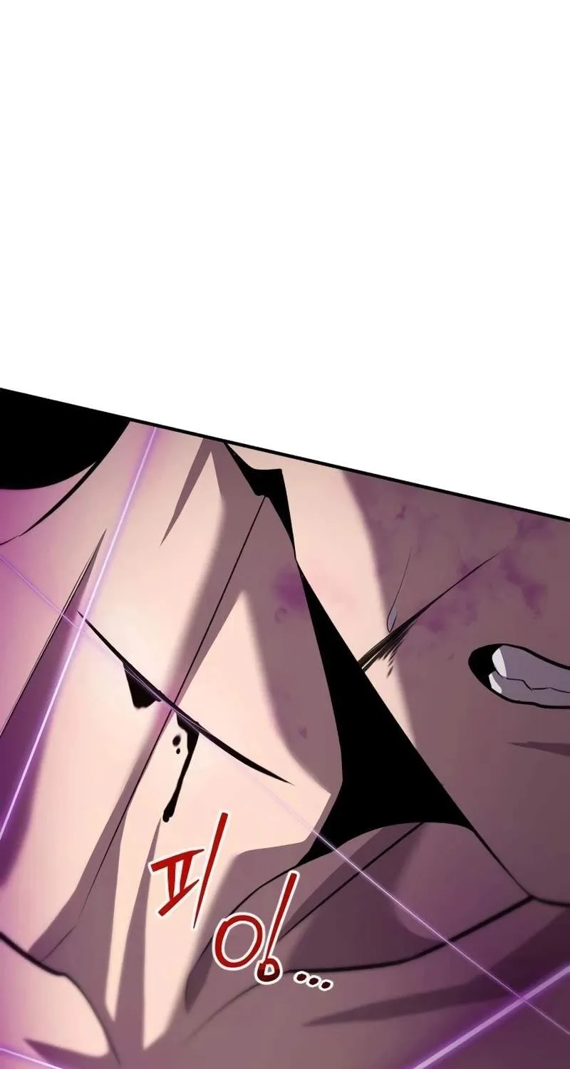 A Dragon Lives in Kunlun Chapter 18 page 65 - 
