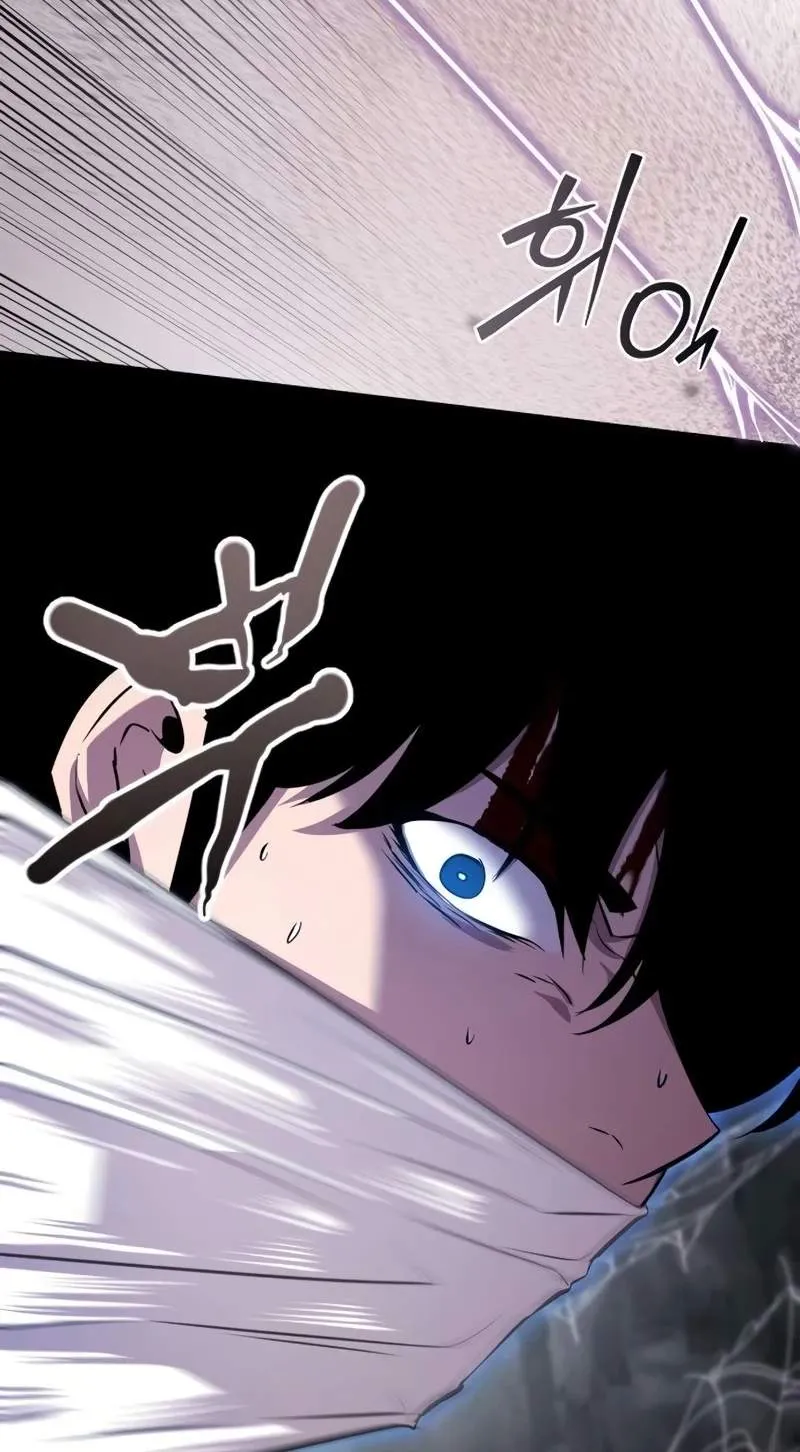 A Dragon Lives in Kunlun Chapter 18 page 75 - 