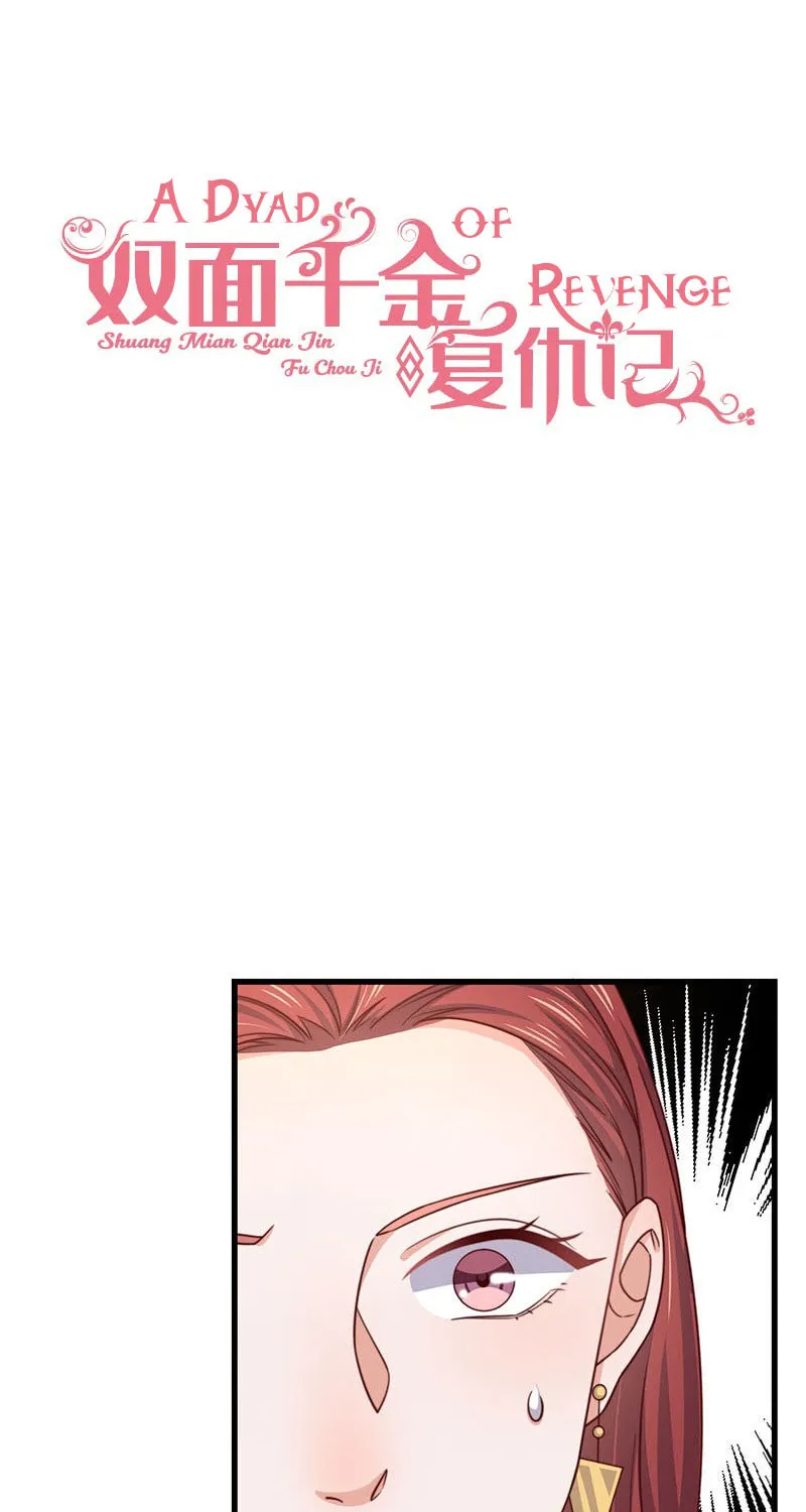 A Dyad of Revenge (Colored) Chapter 25 page 4 - 
