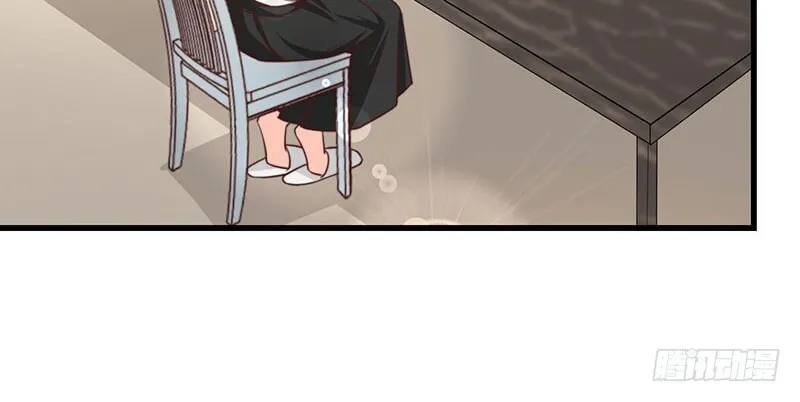 A Dyad of Revenge (Colored) Chapter 27 page 21 - 
