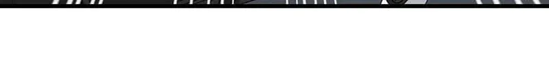A Dyad of Revenge (Colored) Chapter 29 page 15 - 