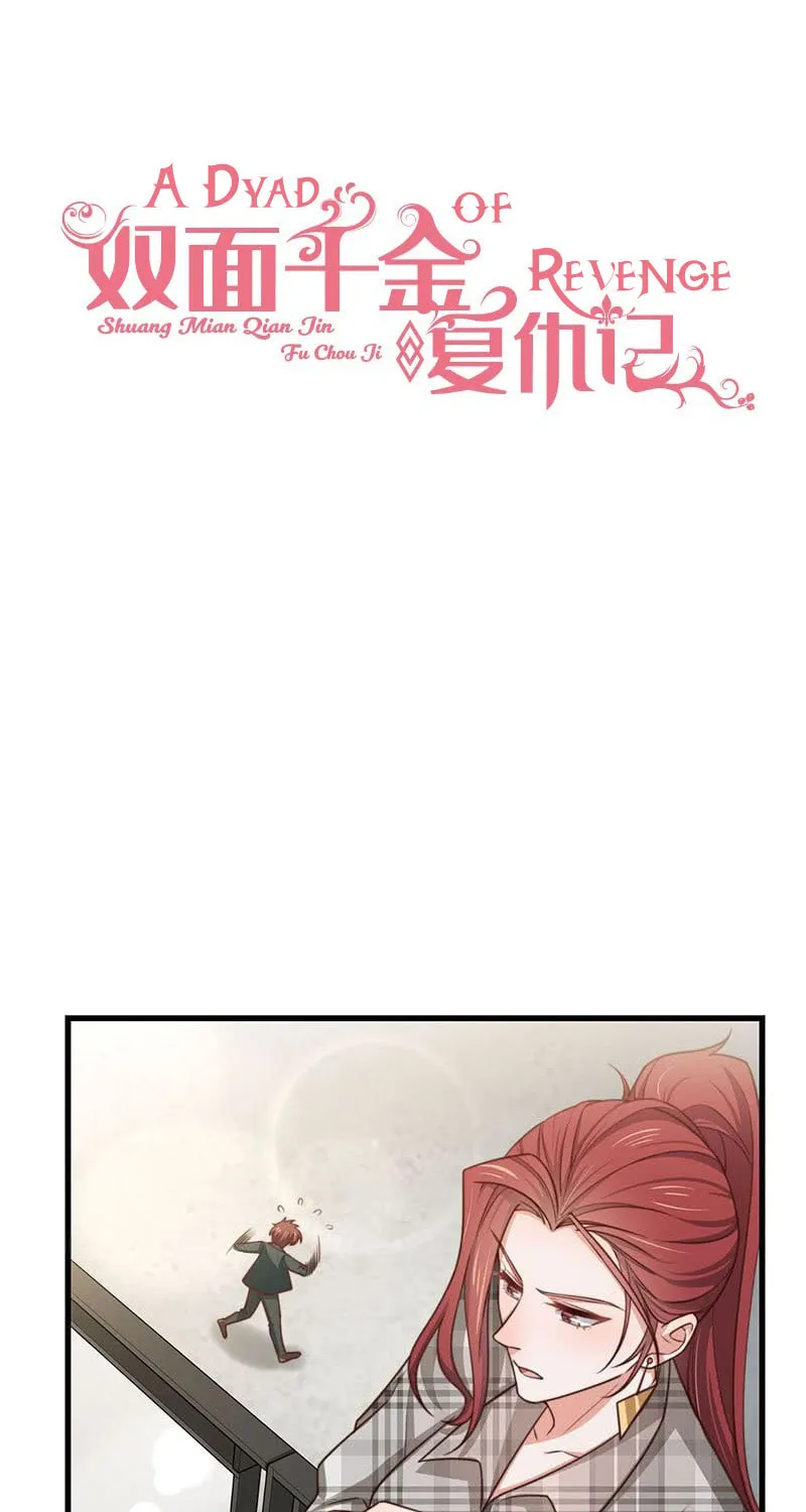 A Dyad of Revenge (Colored) Chapter 29 page 3 - 