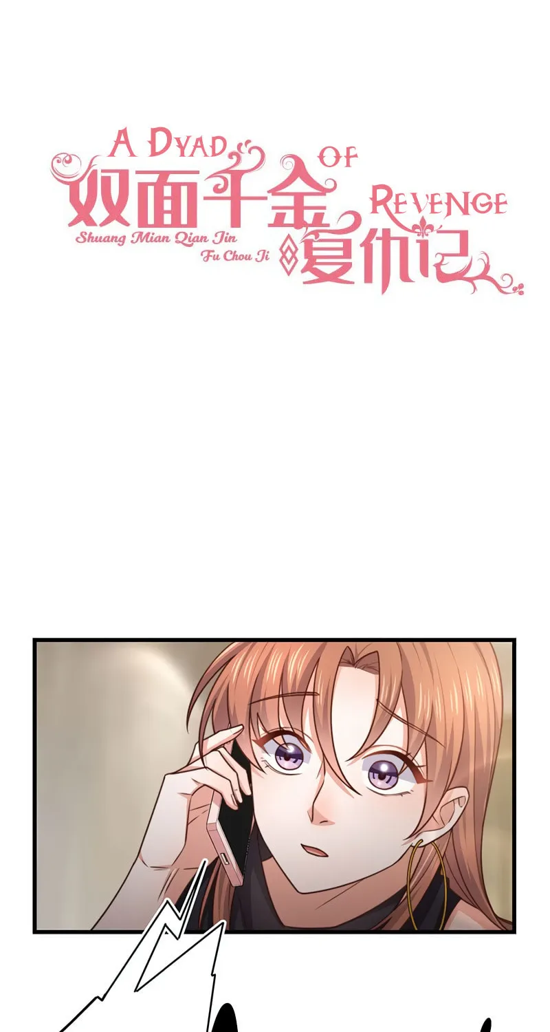 A Dyad of Revenge (Colored) Chapter 31 page 4 - 