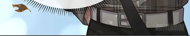 A Dyad of Revenge (Colored) Chapter 31 page 63 - 