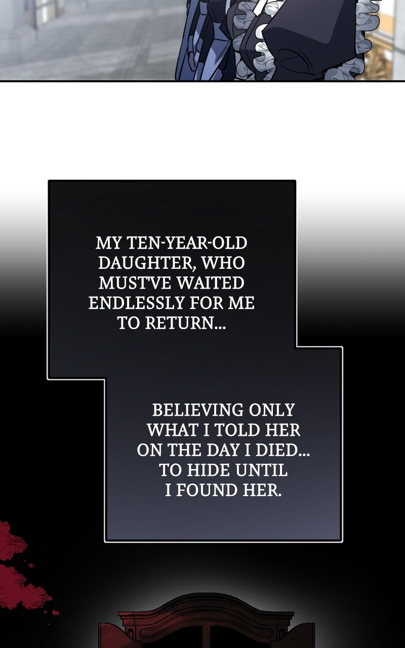 A Dying Maid’s Guide to Revenge Episode 6 page 4 - 