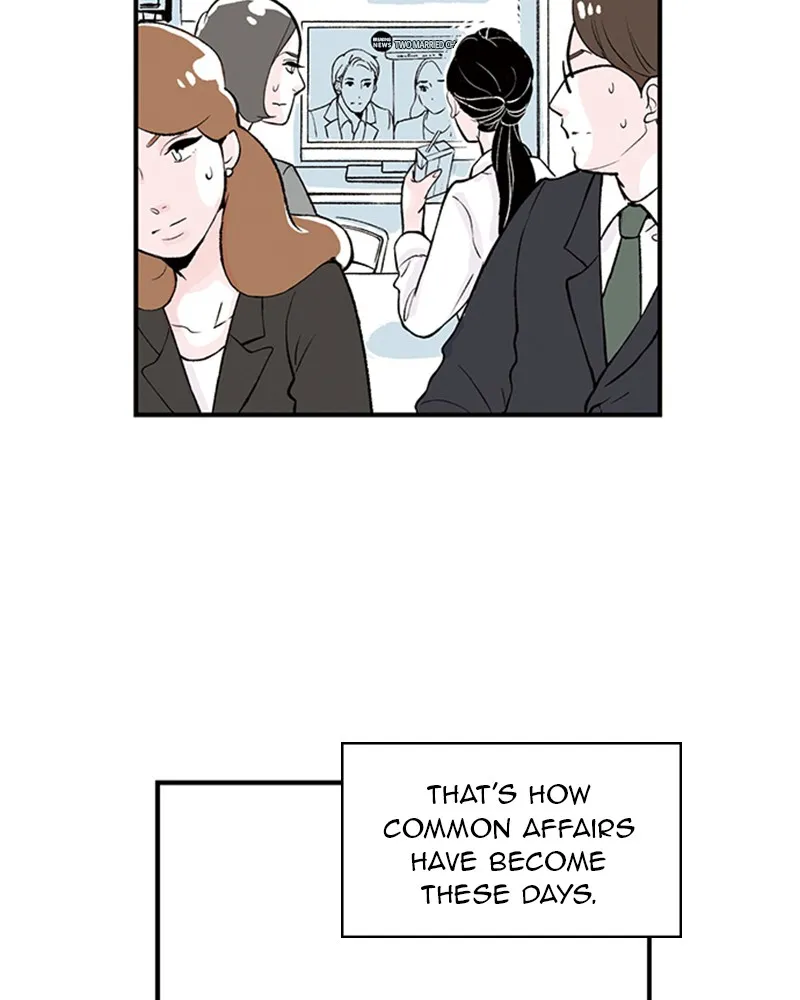 A Fake Affair Chapter 2 page 6 - 