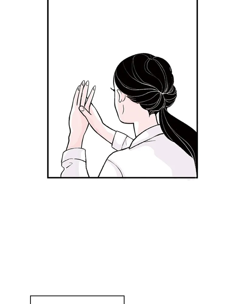 A Fake Affair Chapter 2 page 7 - 