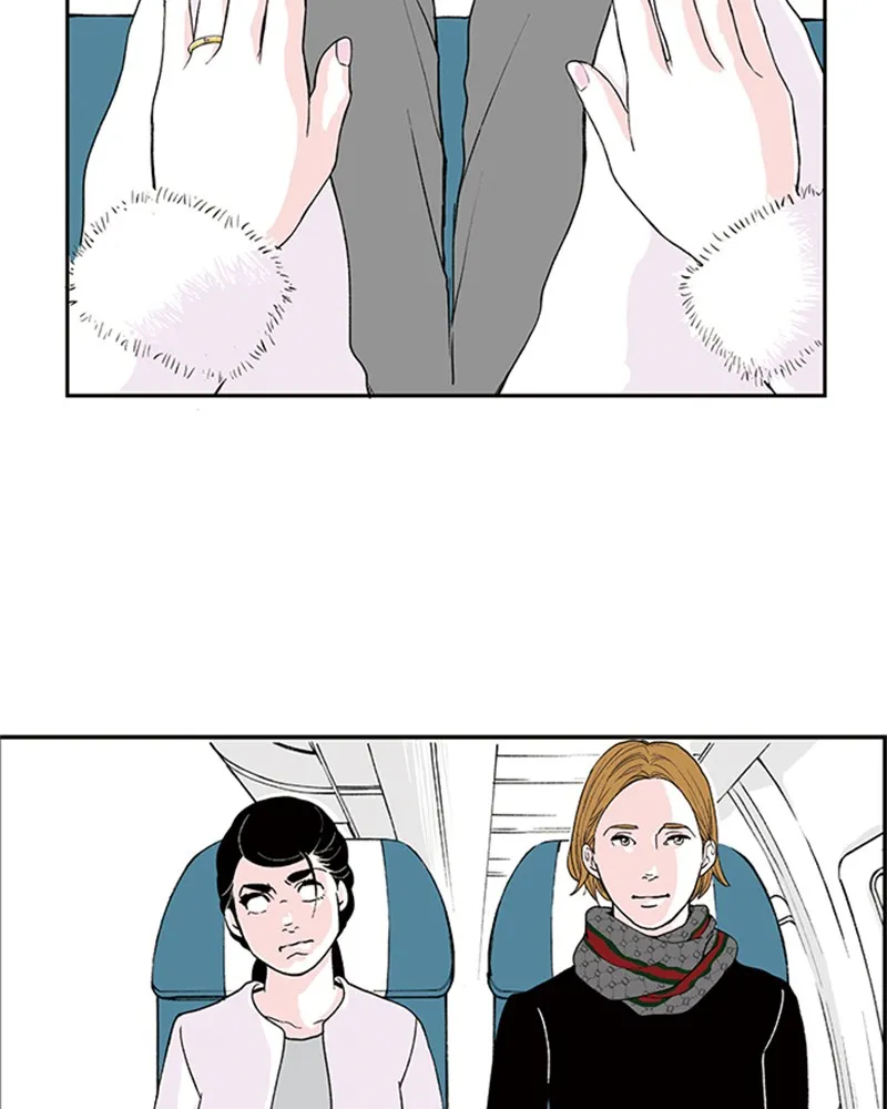 A Fake Affair Chapter 3 page 3 - 