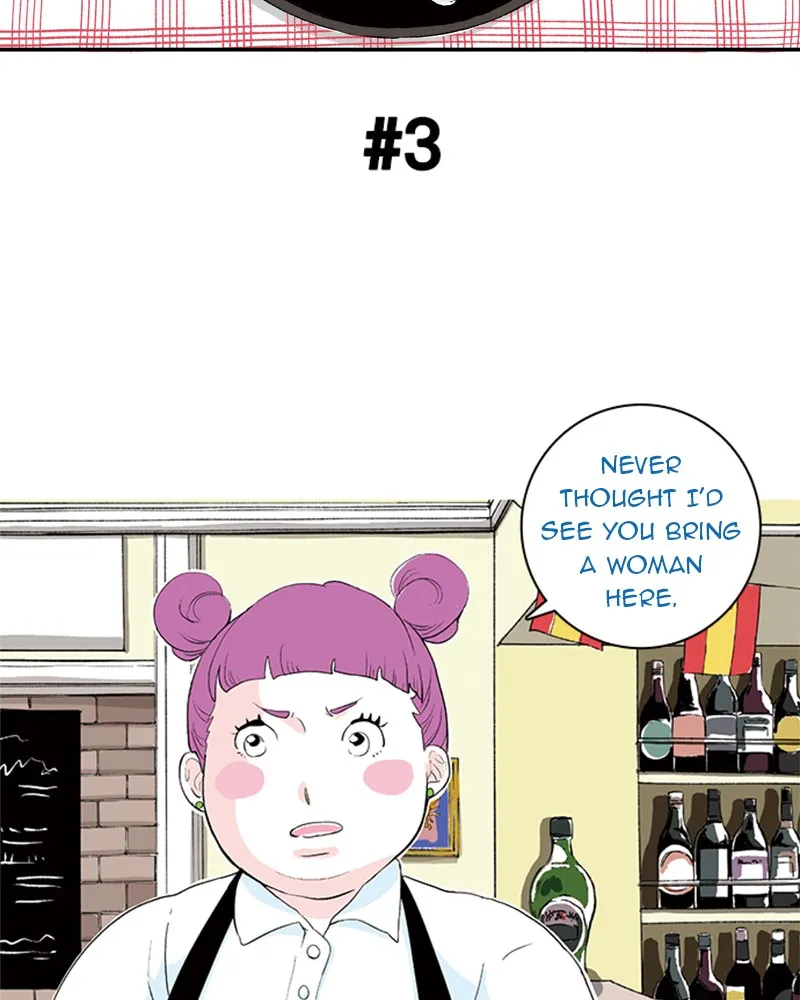 A Fake Affair Chapter 4 page 3 - 