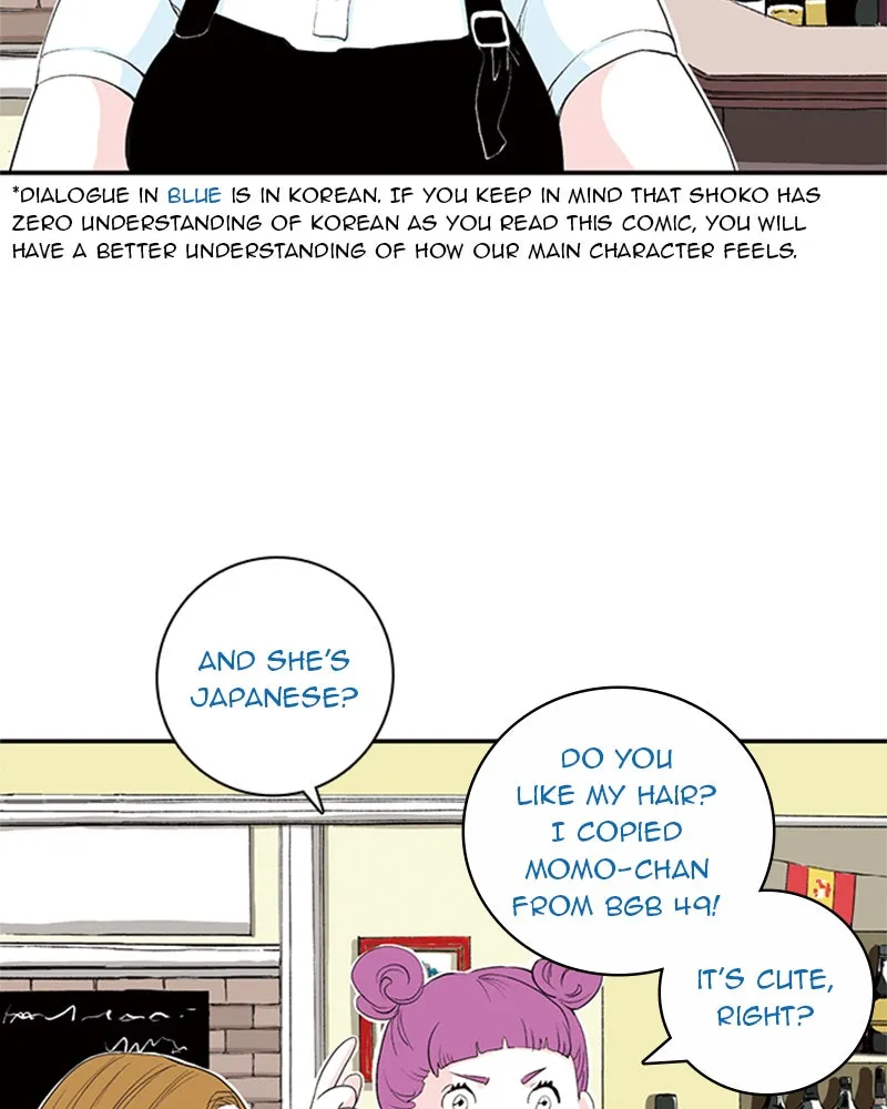 A Fake Affair Chapter 4 page 4 - 