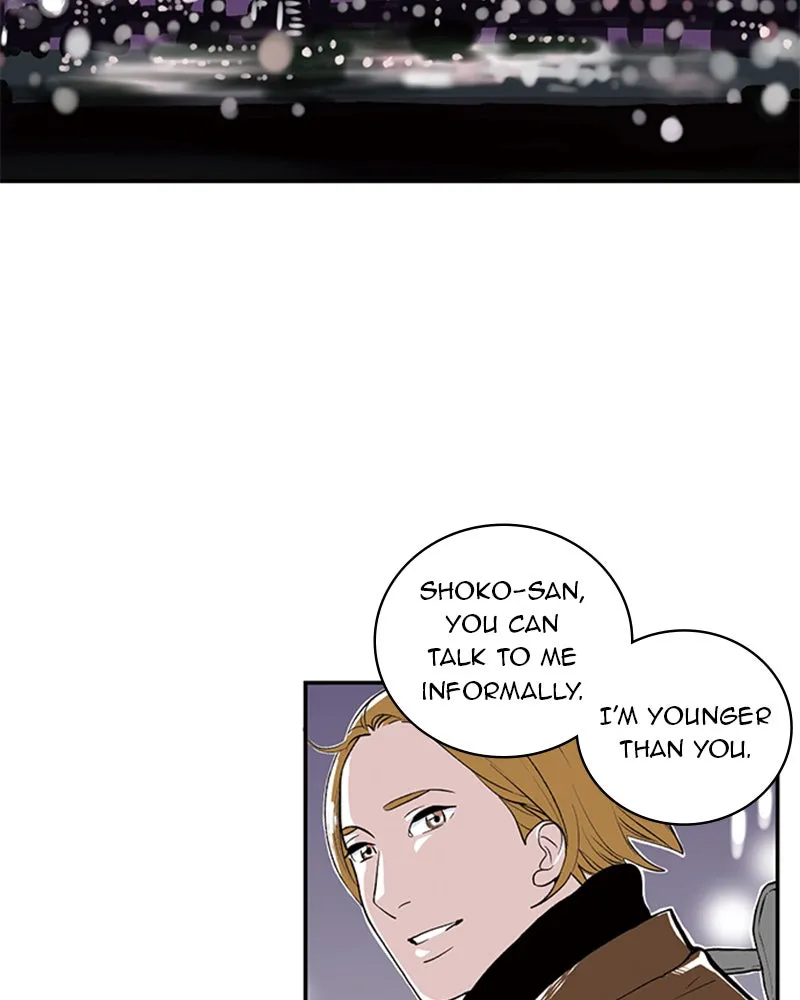 A Fake Affair Chapter 6 page 3 - 