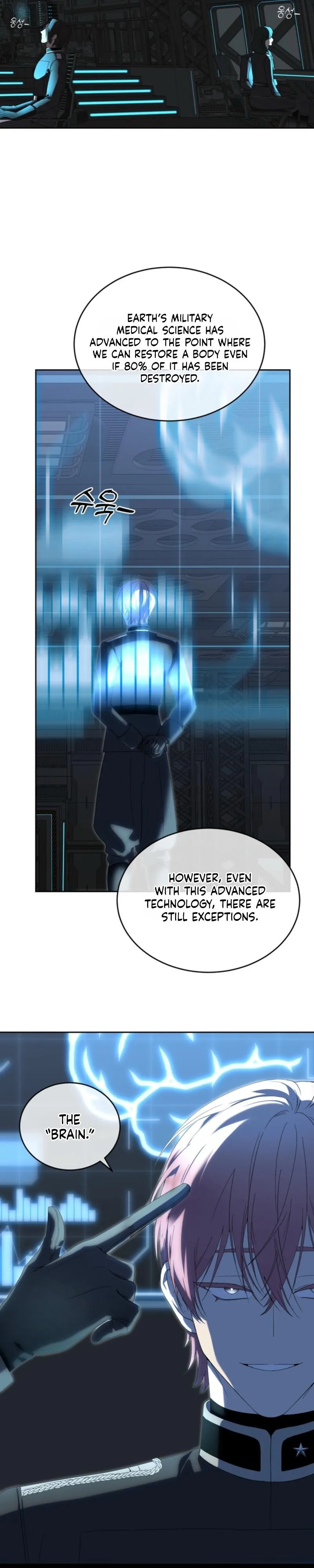 A Fallen Man Chapter 5 page 4 - 