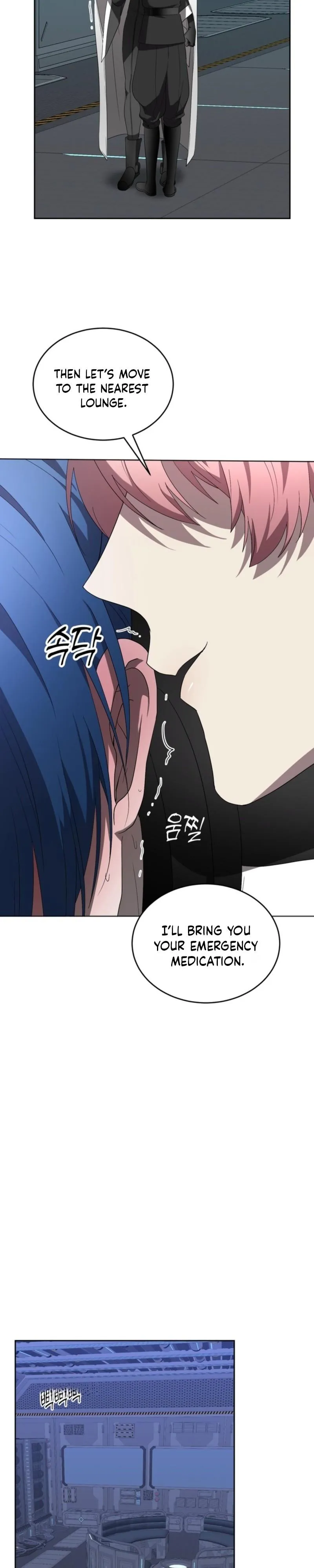 A Fallen Man Chapter 7 page 23 - 