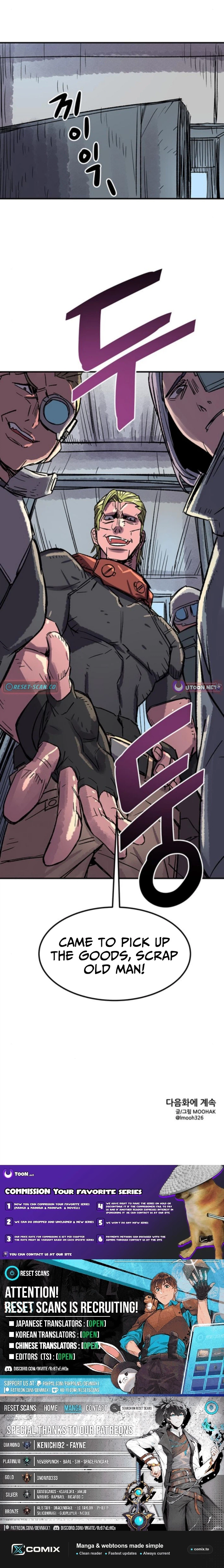 A FallenStar Chapter 10 page 19 - 
