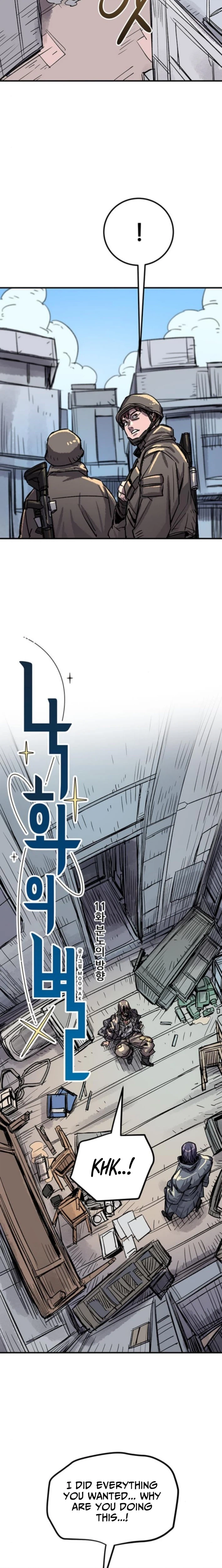 A FallenStar Chapter 11 page 6 - 