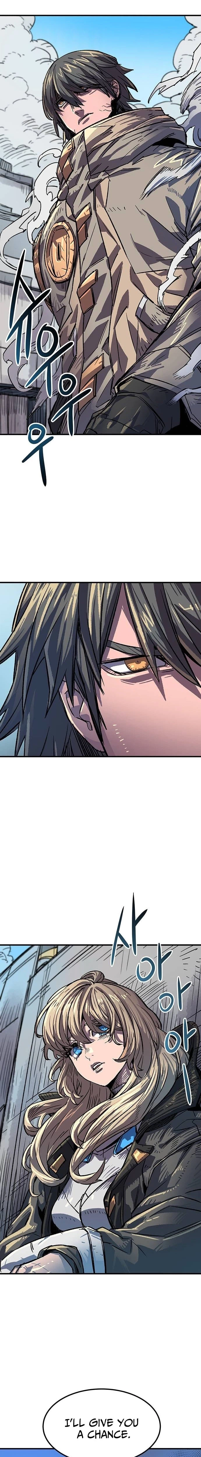 A FallenStar Chapter 12 page 14 - 