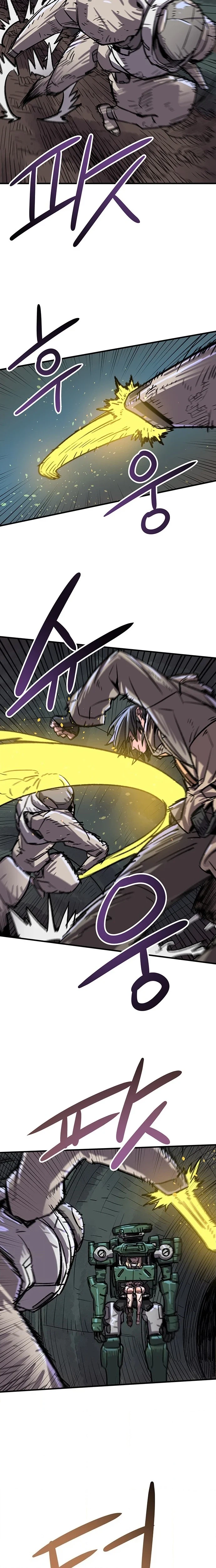 A FallenStar Chapter 15 page 5 - 