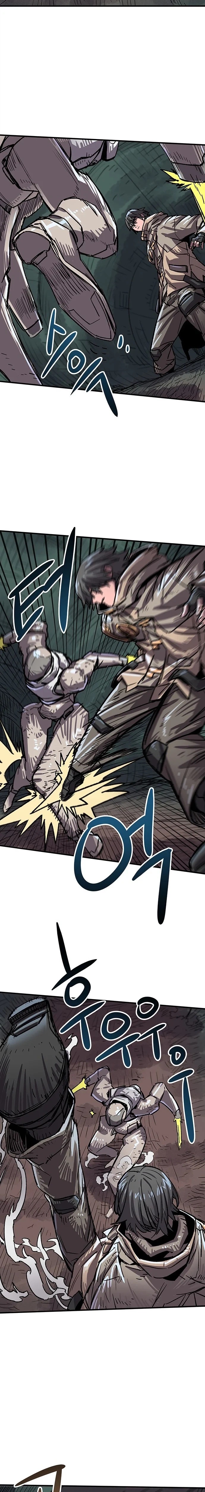 A FallenStar Chapter 15 page 7 - 