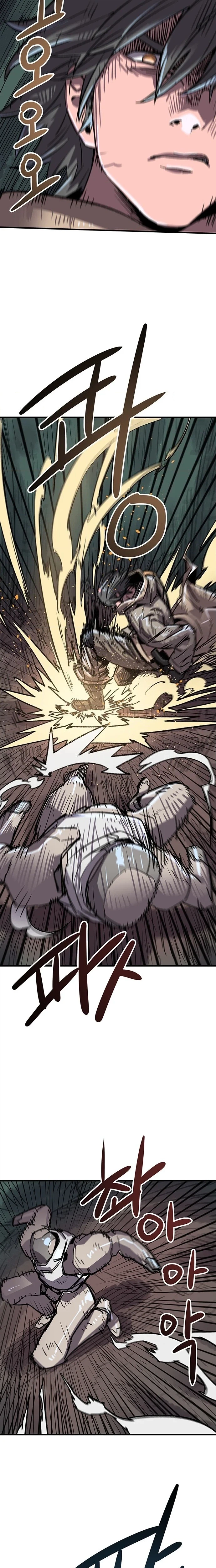 A FallenStar Chapter 15 page 8 - 