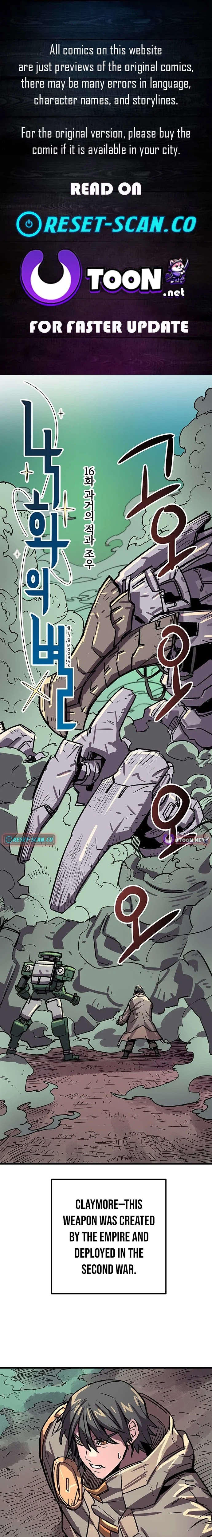 A FallenStar Chapter 16 page 1 - 
