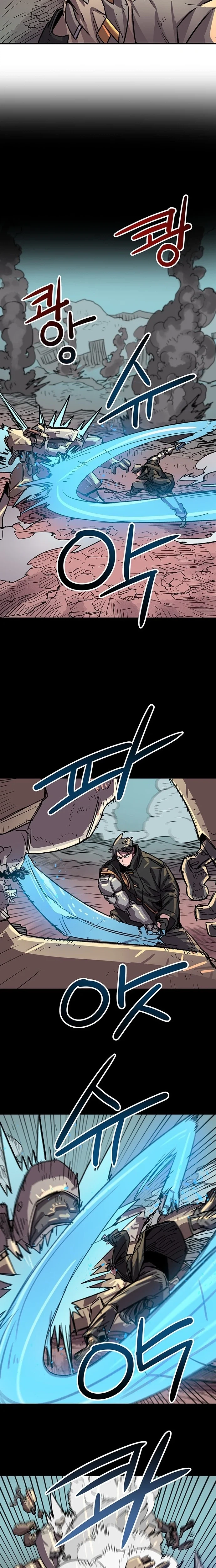 A FallenStar Chapter 16 page 2 - 