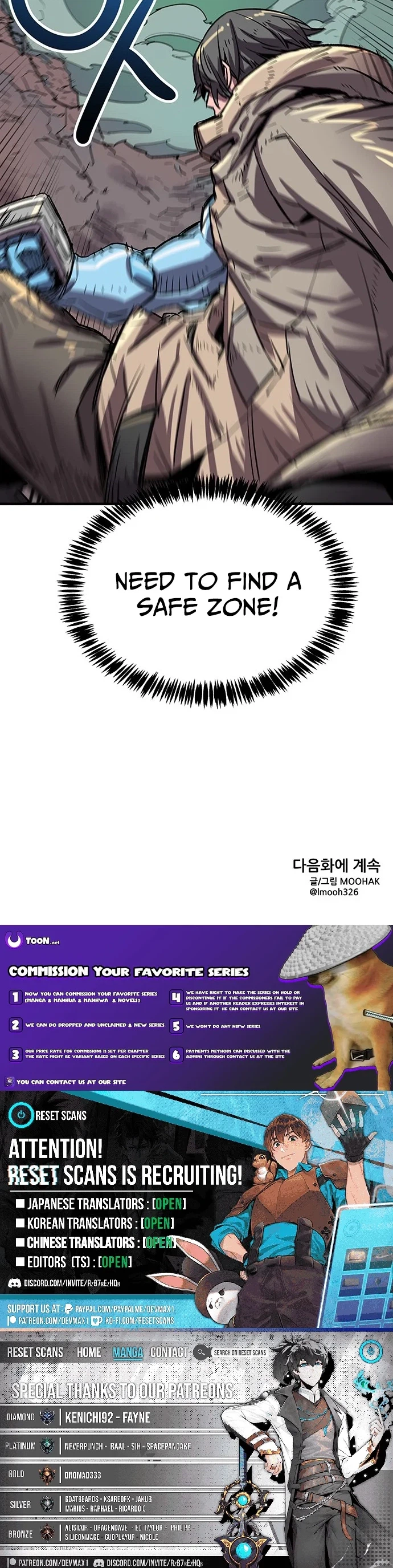 A FallenStar Chapter 16 page 22 - 