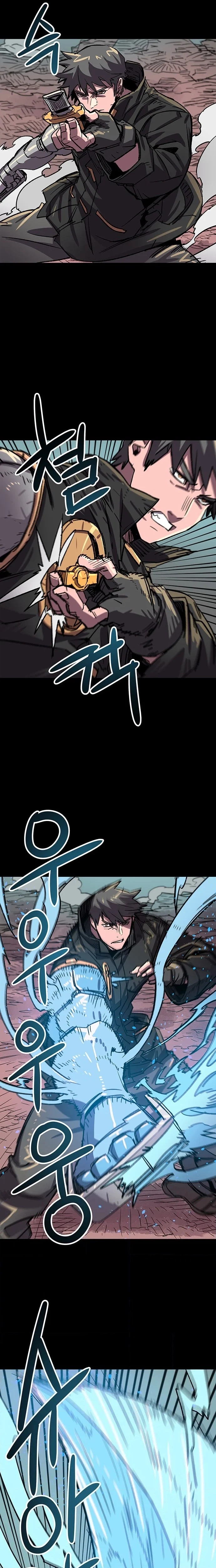 A FallenStar Chapter 16 page 5 - 