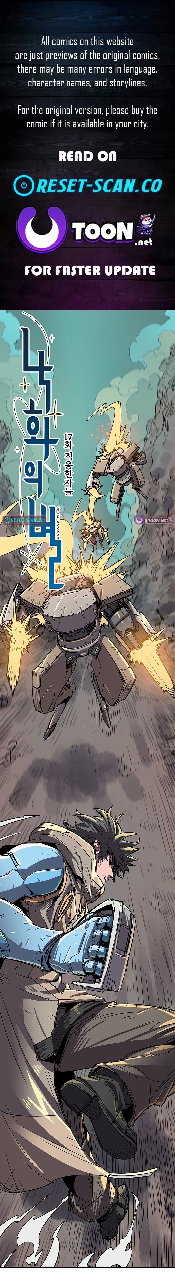 A FallenStar Chapter 17 page 1 - 