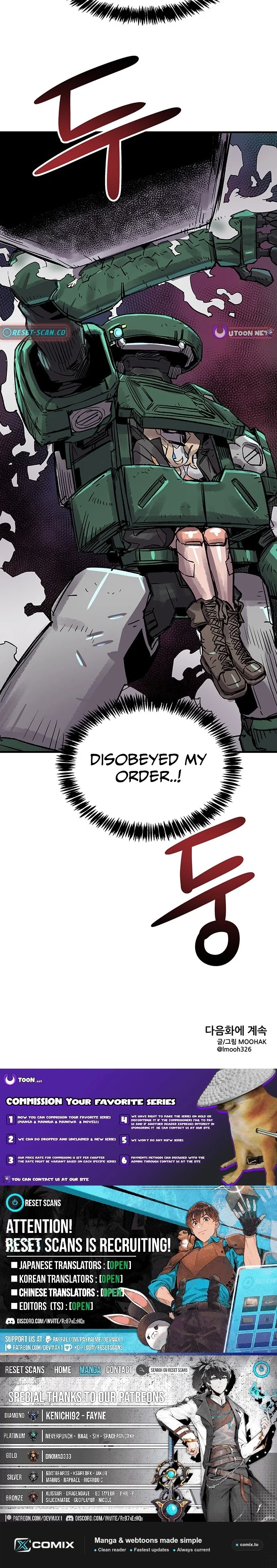 A FallenStar Chapter 18 page 19 - 