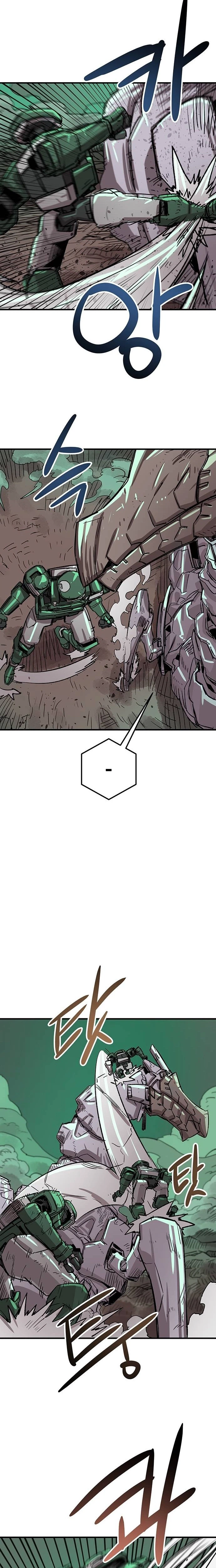 A FallenStar Chapter 19 page 14 - 