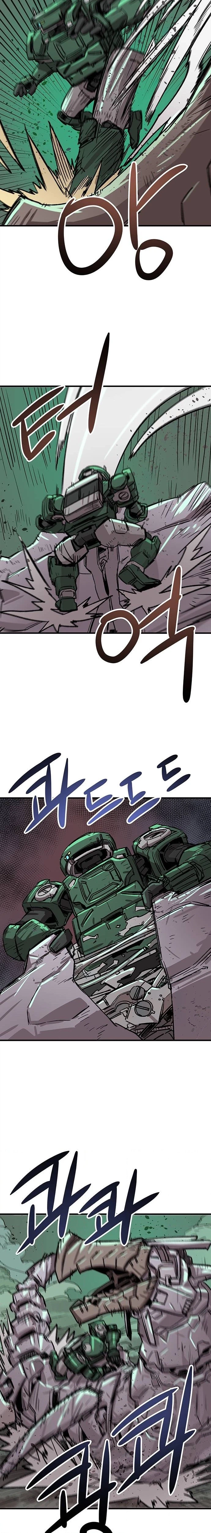 A FallenStar Chapter 19 page 15 - 