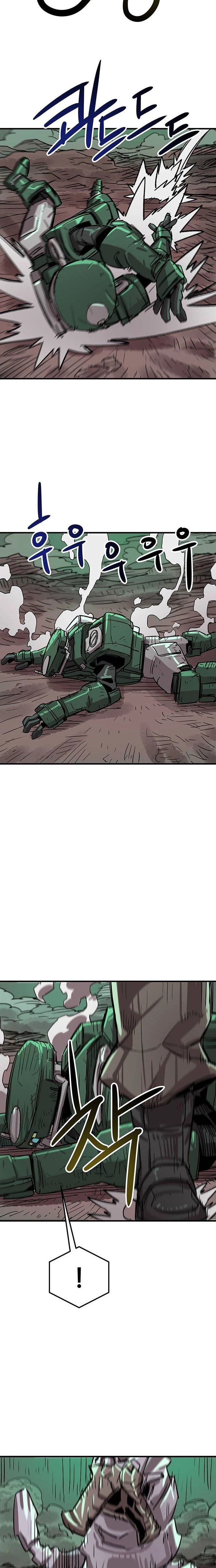 A FallenStar Chapter 19 page 17 - 