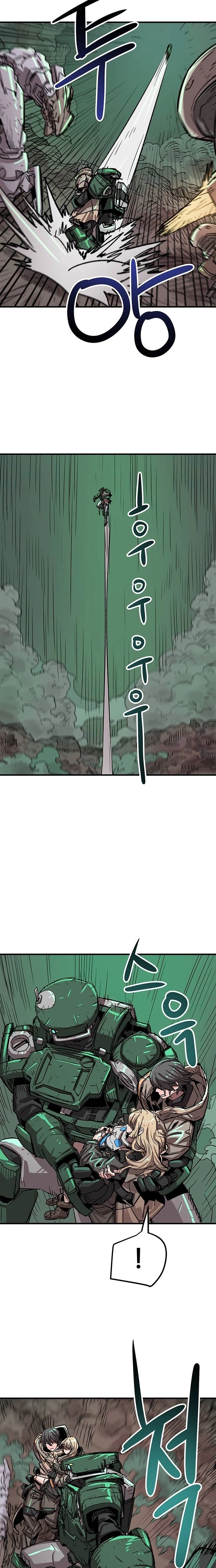 A FallenStar Chapter 19 page 6 - 