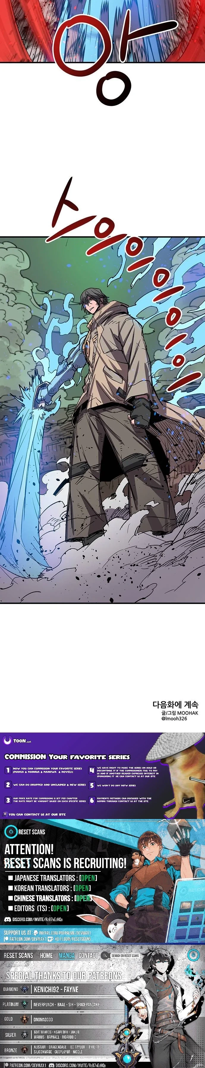 A FallenStar Chapter 20 page 20 - 