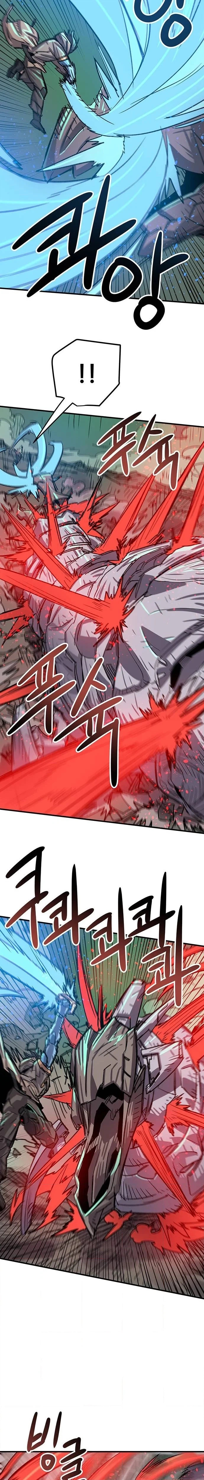 A FallenStar Chapter 20 page 5 - 
