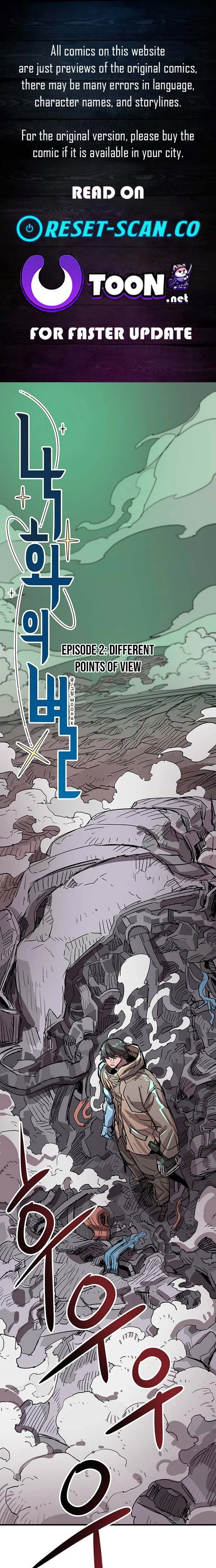 A FallenStar Chapter 21 page 1 - 