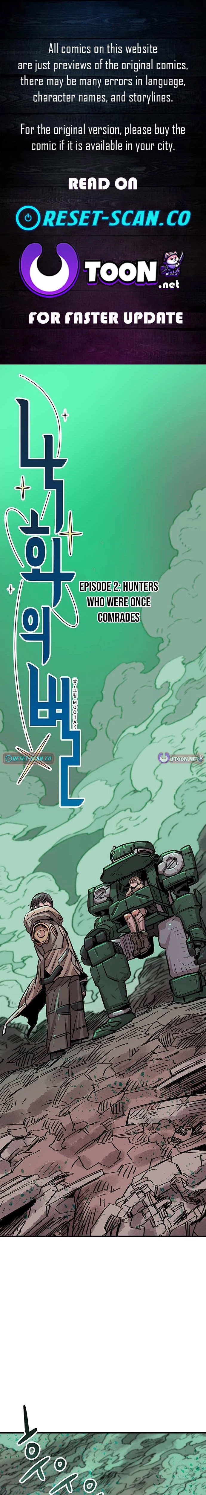 A FallenStar Chapter 22 page 1 - 