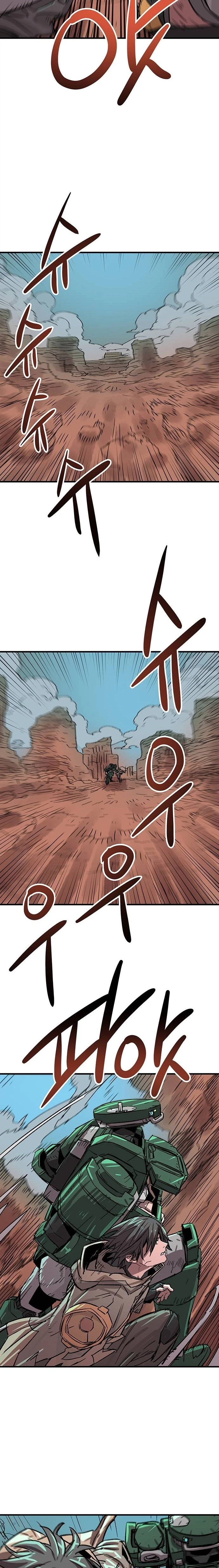 A FallenStar Chapter 22 page 17 - 