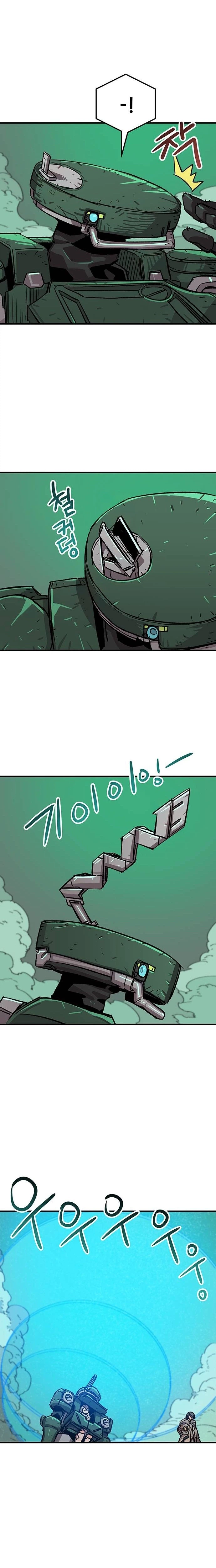 A FallenStar Chapter 22 page 6 - 