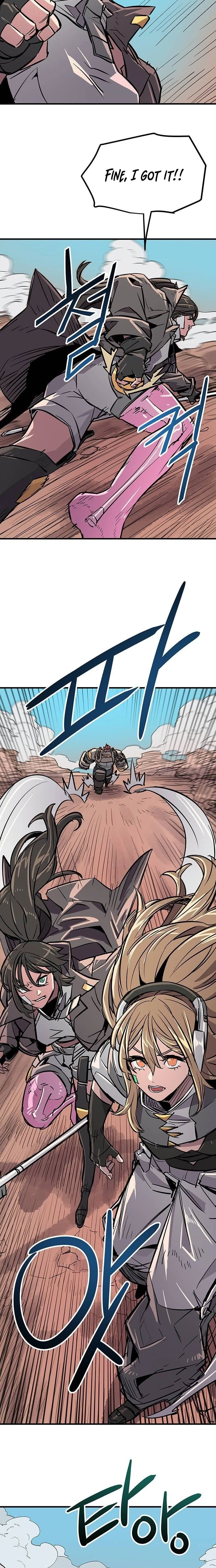 A FallenStar Chapter 23 page 7 - 