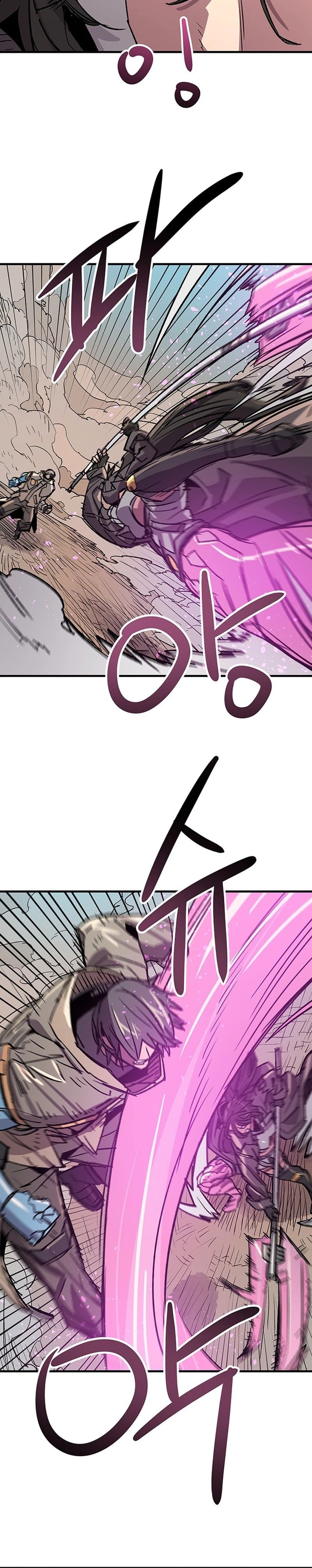 A FallenStar Chapter 24 page 12 - 