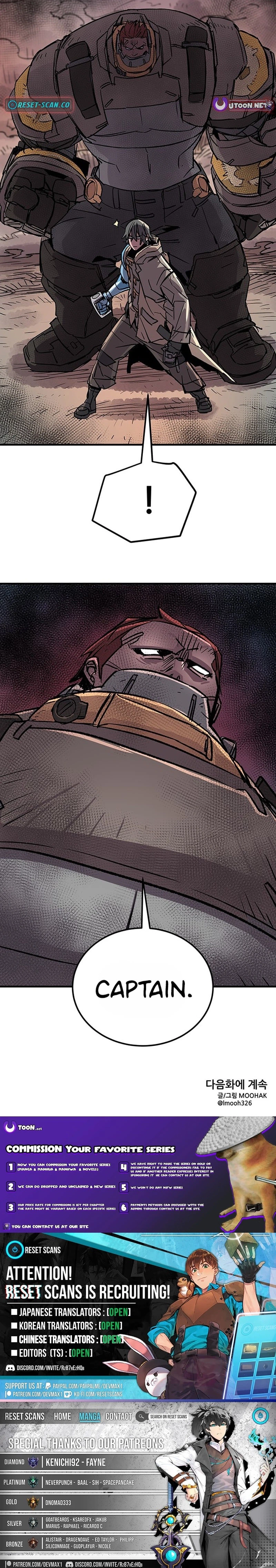 A FallenStar Chapter 24 page 25 - 