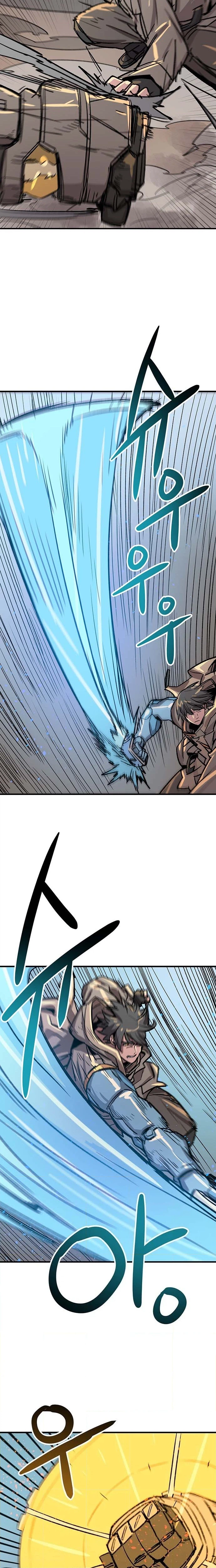 A FallenStar Chapter 25 page 5 - 